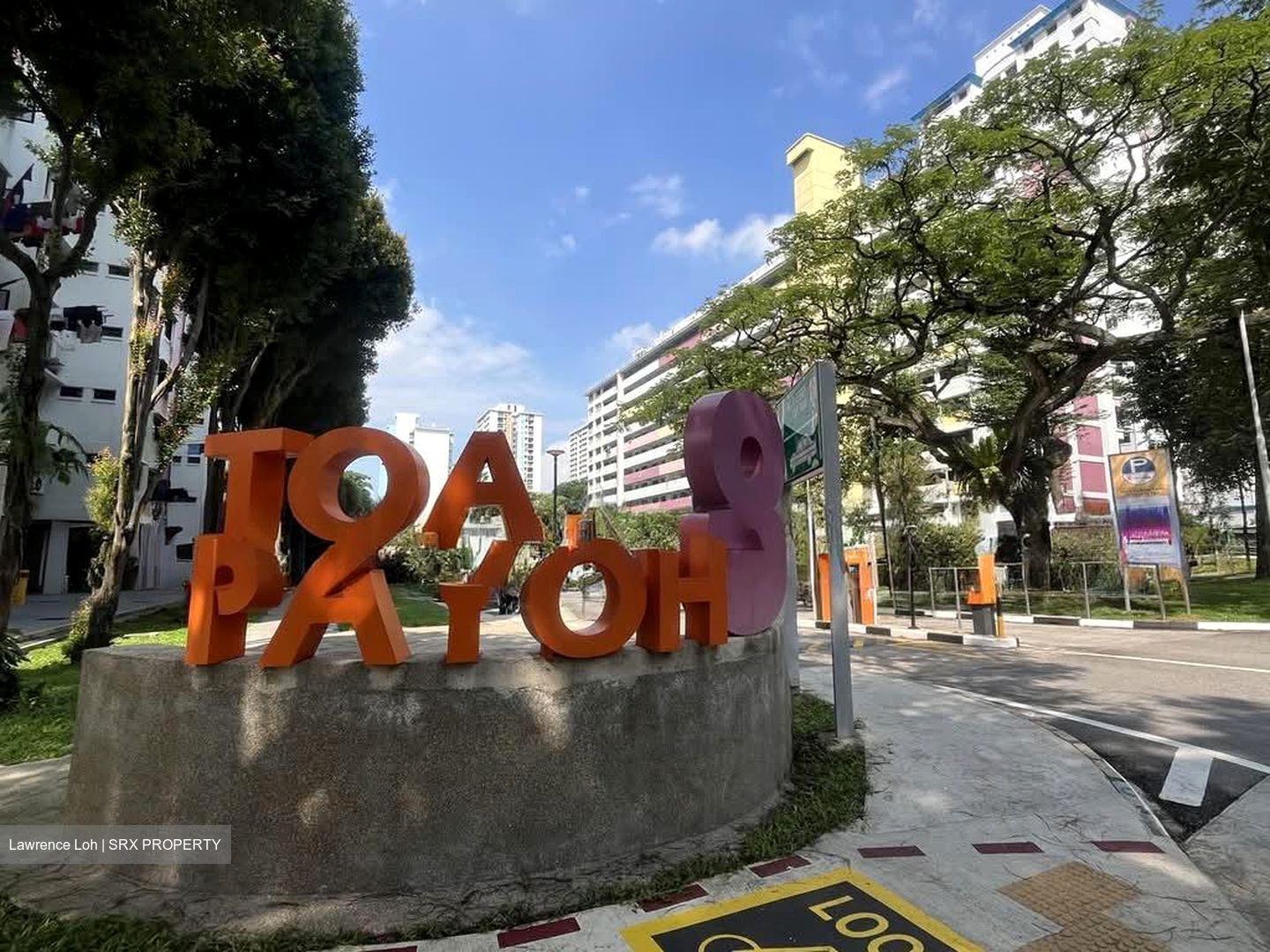 Blk 235 Toa Payoh Eight (Toa Payoh), HDB 3 Rooms #570456231